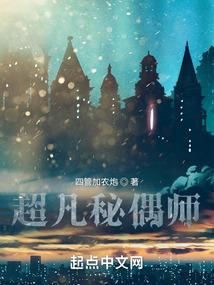 八字癸亥月壬辰日