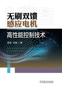 十二生肖属猪男和属鸡女