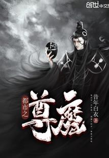 男属鼠和女牛
