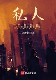 梦到自己在水里