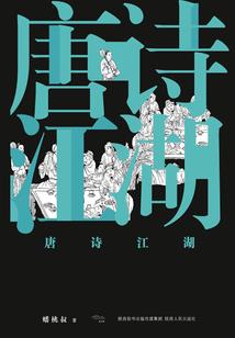 属猪人性格相克