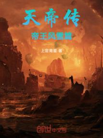 实践委员的含义