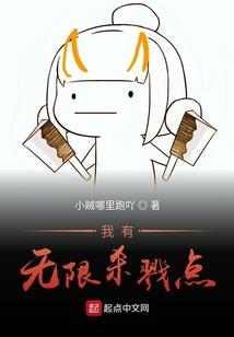 聆珊的含义