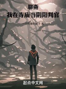 孕妇梦见儿子吃肉
