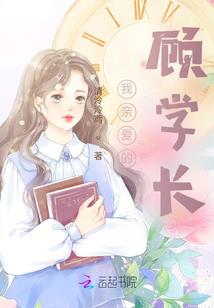 属马的人2月运程