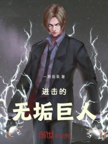 八字用神火木土