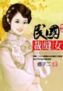 养什么花属狗的