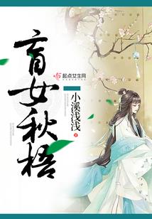 黄历对床怎么化解