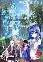 我梦到姓张的女子