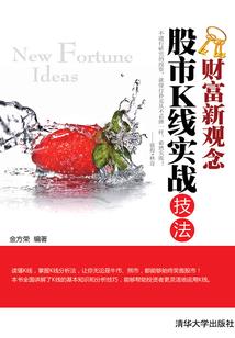 长沙从几月份开始热