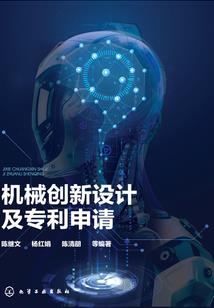 属猪怎么提升财运和财运