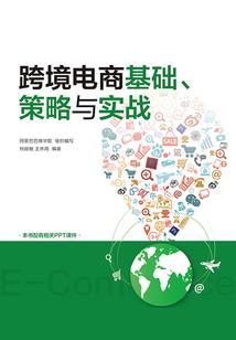 孕妇做梦梦见老虎吃羊