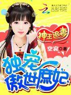 特别会开心的星座有哪些