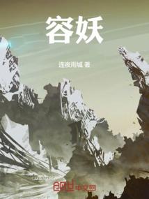 属鼠的近期财运如何