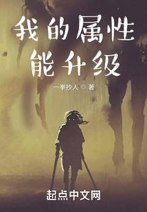 听从命运和待命什么意思