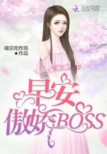 苗玥希名字的五行是什么