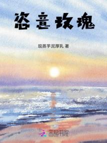 04后属相婚配