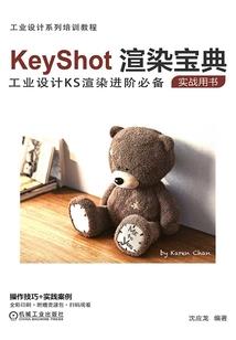 啊地球生天是阴历多少