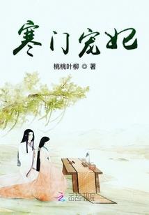 中考属羊穿什么内裤