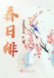 属鼠的男人色吗
