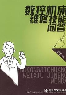 男人追不到的女人