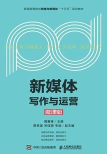 属马8月份运势2022