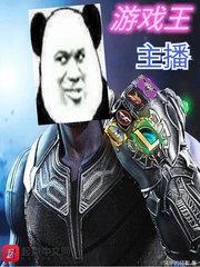 夭寓意图片头像