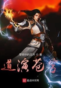 属鼠婚姻合不合财