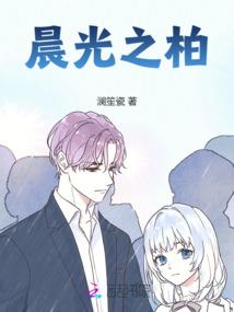 属猴的男孩几日生好