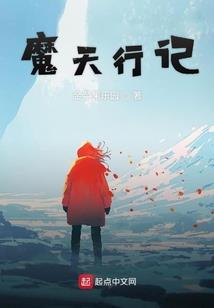带淳的网名