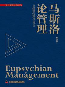辛金女财运