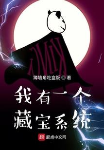 月亮看阳历还是阴历好呢