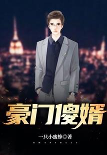白云座恋爱运势