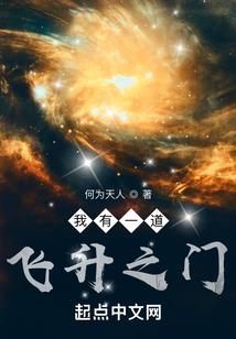五行能量如何运行到一起
