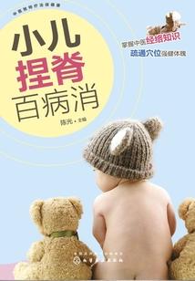 属龙19888月14