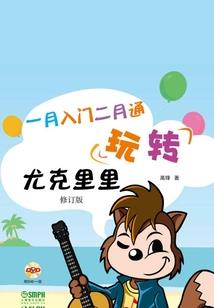 属猪的兔年佛牌