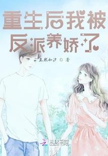墓碑上山水画寓意