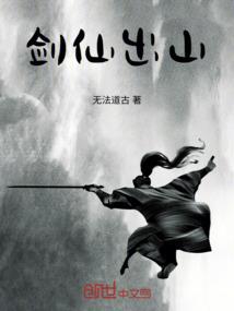 眉毛运势讲解女生