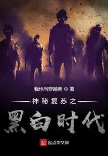 一月份去苏杭