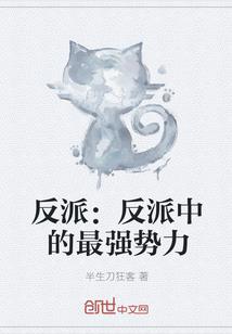脸颊有疤影响运气吗男生