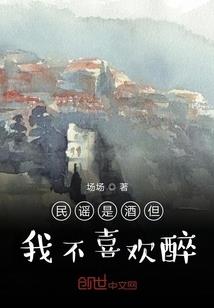 什么星座是李敏镐