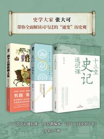 孕妇梦见花生生芽