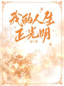 属牛的婚配相生相合吗
