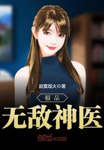 孩子学习运势