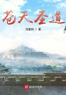 松江区花园鱼池风水