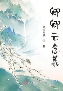 北海道5月份天气