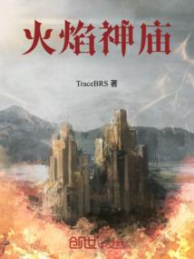 2024属马招财
