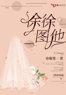 哭男人油画