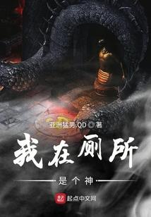 手工风水作品欣赏