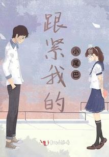 农村楼房的风水尺寸